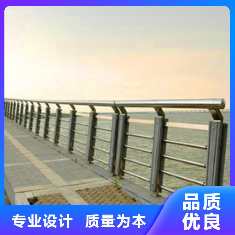 景观护栏桥梁灯光护栏主推产品