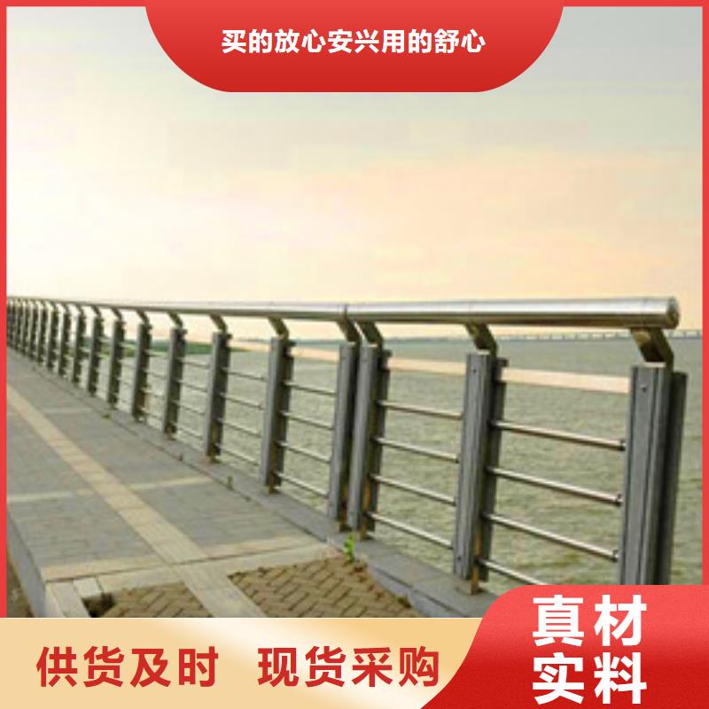 景观护栏桥梁灯光护栏主推产品