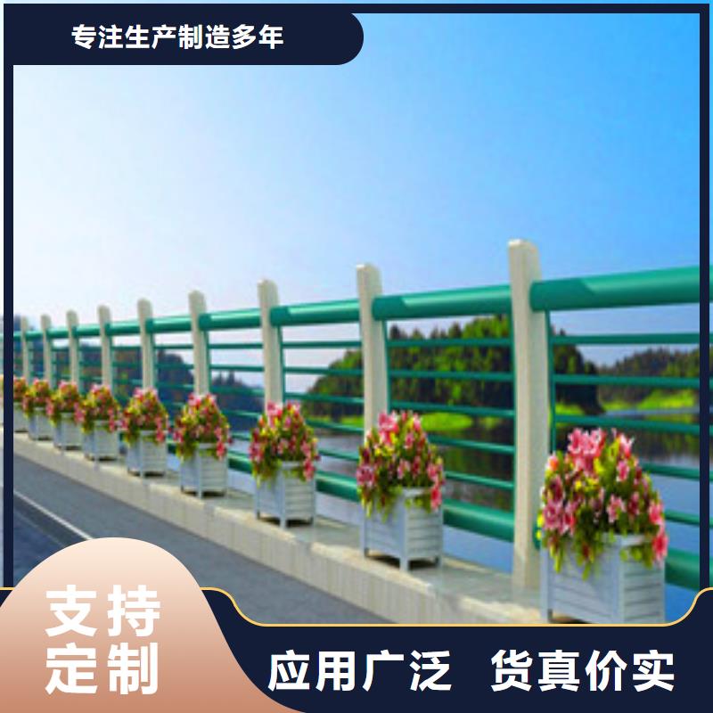 景观护栏桥梁灯光护栏主推产品