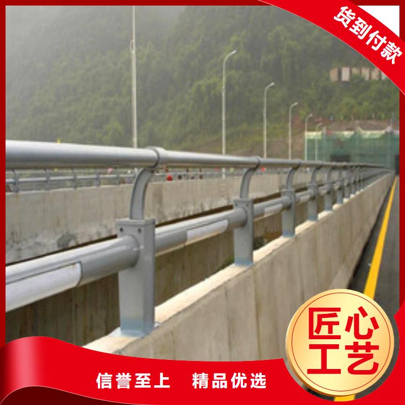 景观护栏桥梁灯光护栏主推产品