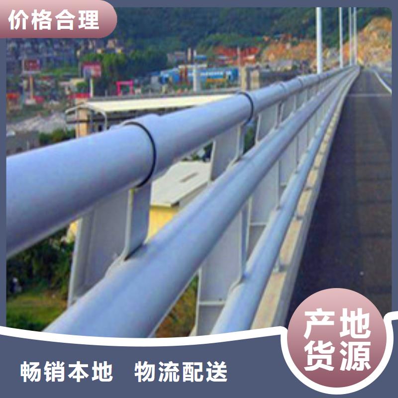 景观护栏桥梁灯光护栏主推产品