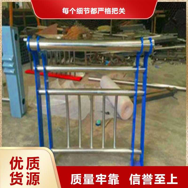 景观护栏桥梁灯光护栏主推产品