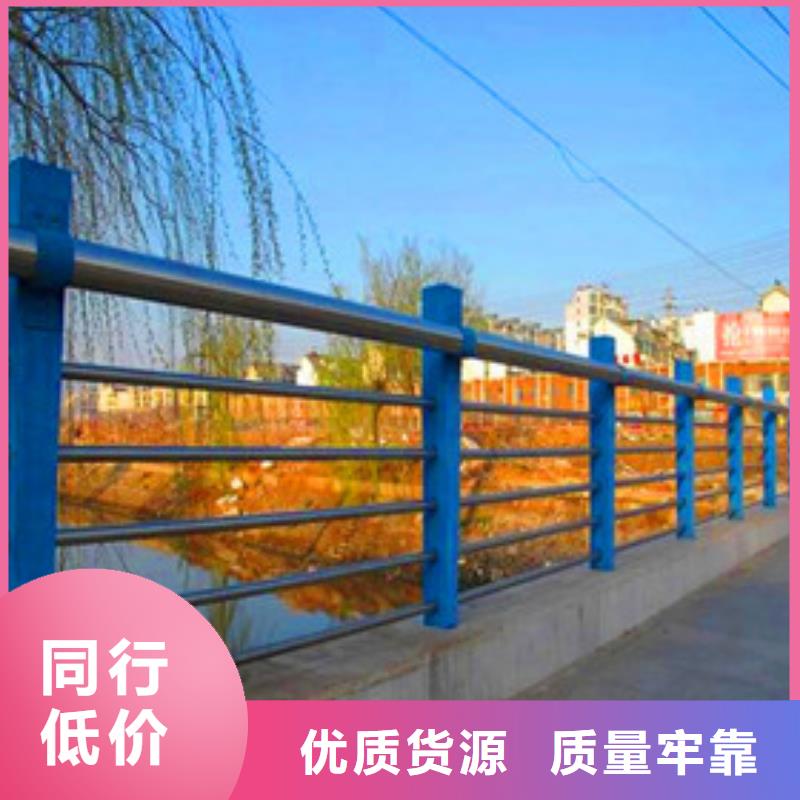 景观护栏桥梁灯光护栏主推产品
