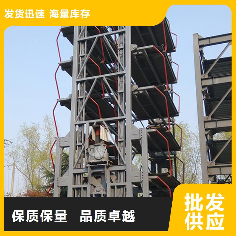 立体车库机械车库维修保养改造标准工艺