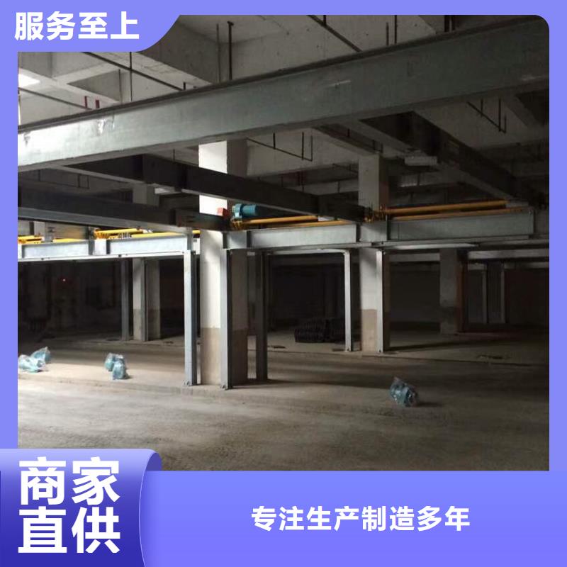 立体车库汽车升降机有口皆碑