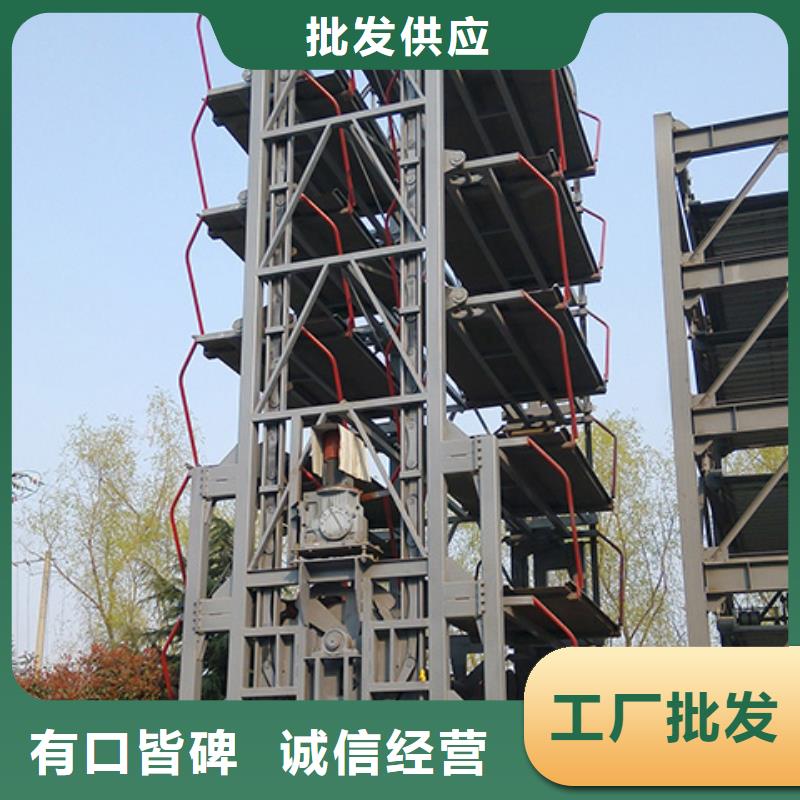 立体车库机械车库维修保养改造标准工艺
