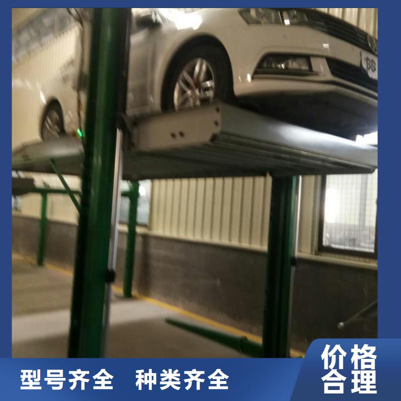 立体车库二手立体车库回收研发生产销售