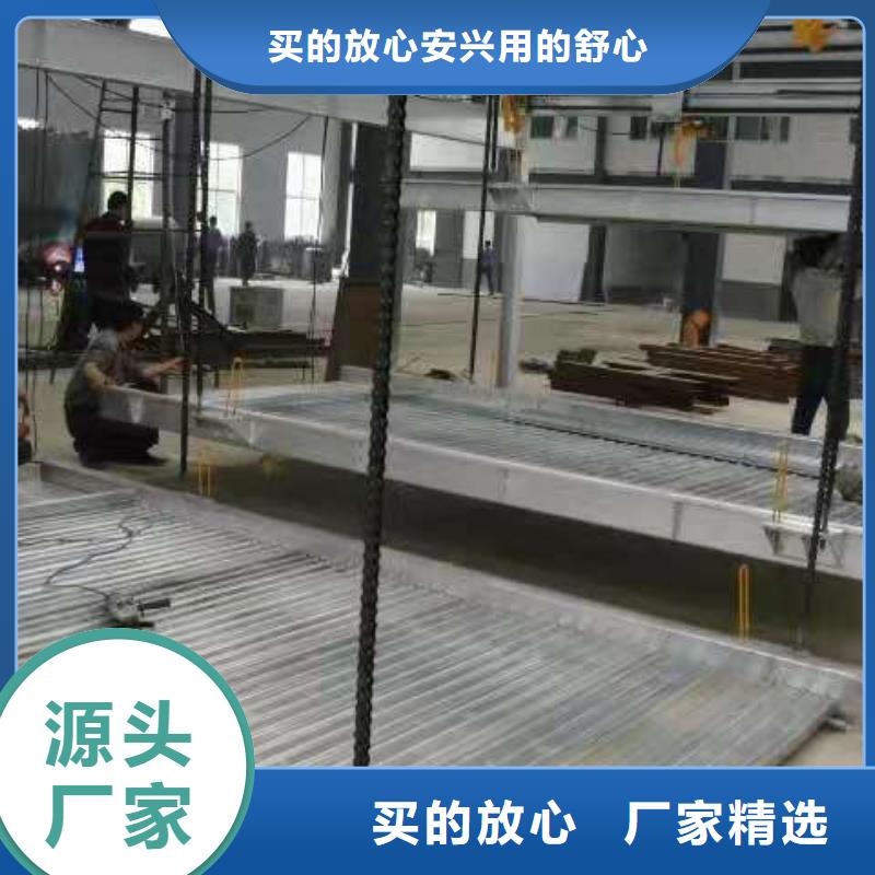 立体车库 机械车库维修保养改造定制定做