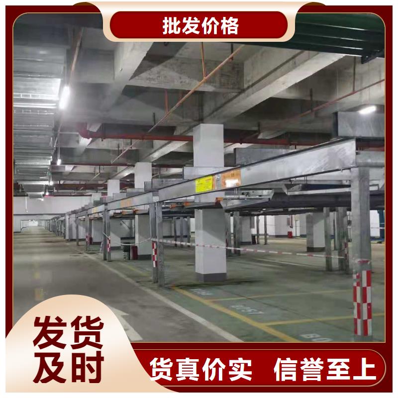 立体车库机械车库维修保养改造标准工艺