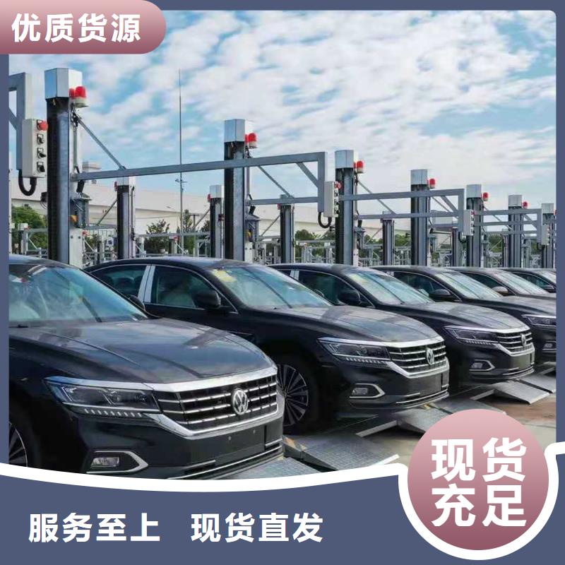 立体车库二手立体车库回收研发生产销售