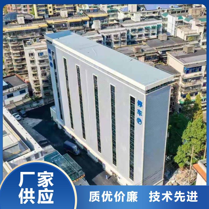 立体车库汽车升降机有口皆碑