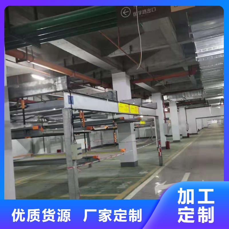 立体车库二手立体车库回收研发生产销售