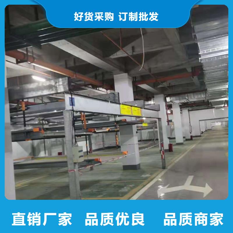 立体车库汽车升降机有口皆碑