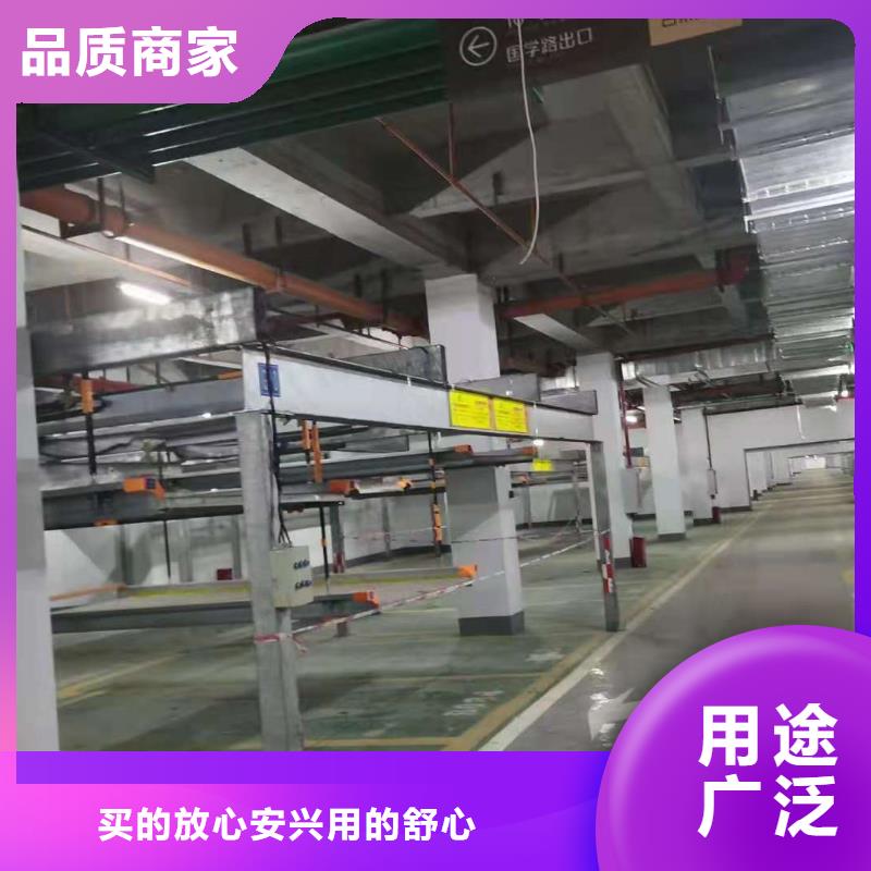 立体车库汽车升降机有口皆碑