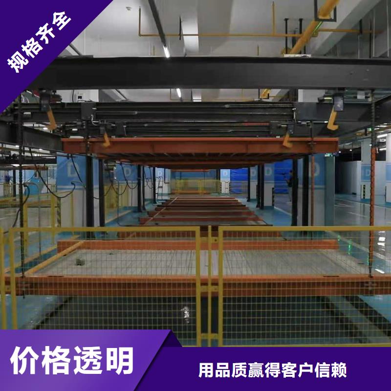 立体车库汽车升降机有口皆碑