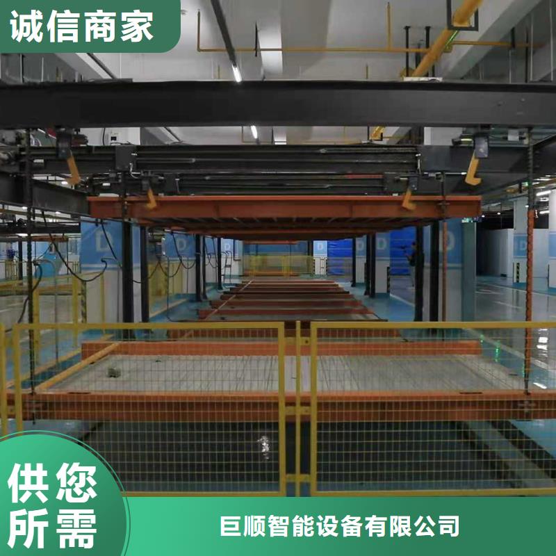 立体车库汽车升降机有口皆碑