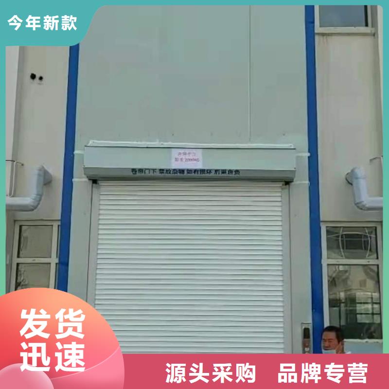 升降平台汽车升降机匠心打造