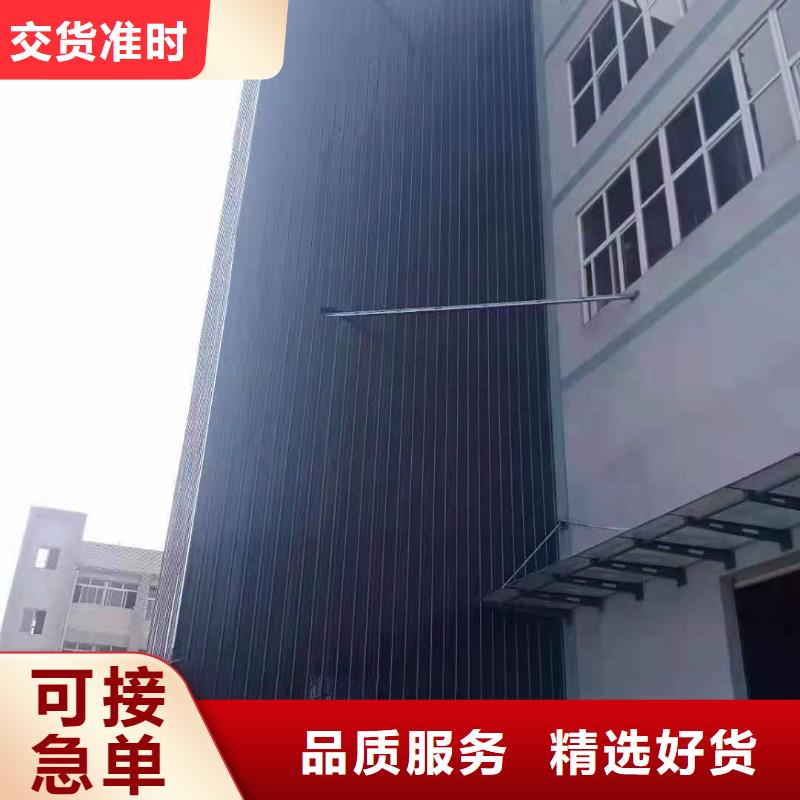 升降平台汽车升降机匠心打造