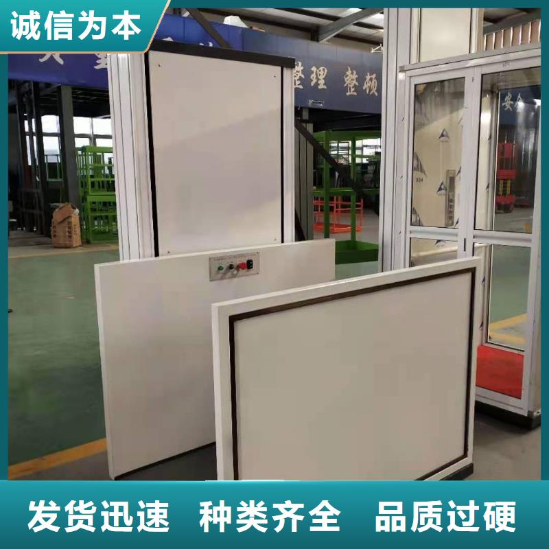 升降平台汽车升降机匠心打造