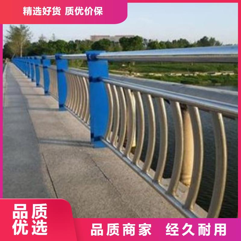 桥梁景观栏杆视频-河南省洛阳市鑫润通桥梁景观栏杆可服务区域汝阳|孟津|许昌|郑州|三门峡|开封|商丘|安阳等