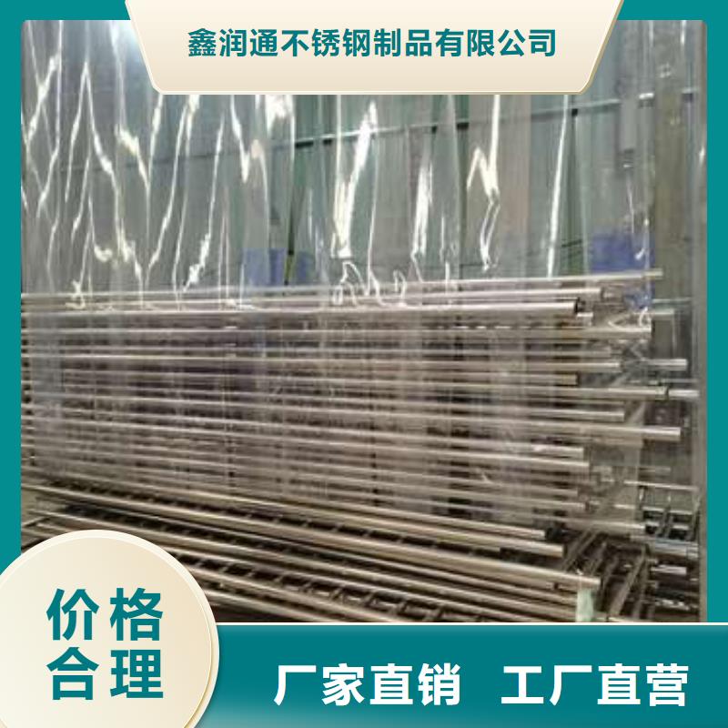 桥梁景观栏杆视频-河南省洛阳市鑫润通桥梁景观栏杆可服务区域汝阳|孟津|许昌|郑州|三门峡|开封|商丘|安阳等