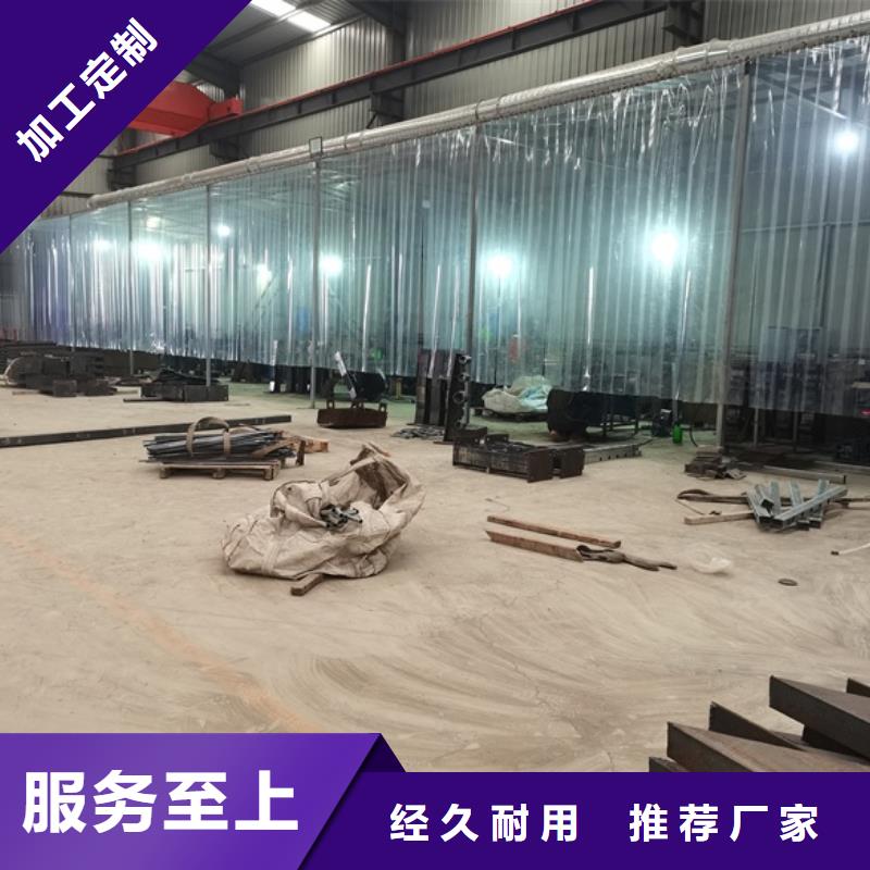 桥梁景观栏杆视频-河南省洛阳市鑫润通桥梁景观栏杆可服务区域汝阳|孟津|许昌|郑州|三门峡|开封|商丘|安阳等