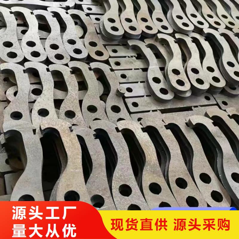 20号钢板视频-番禹|海珠|惠州|珠海|东莞|江门|云浮|汕尾|深圳众鑫20号钢板_ 众鑫42crmo冷轧耐磨锰钢板圆钢金属材料(广州市分公司)
