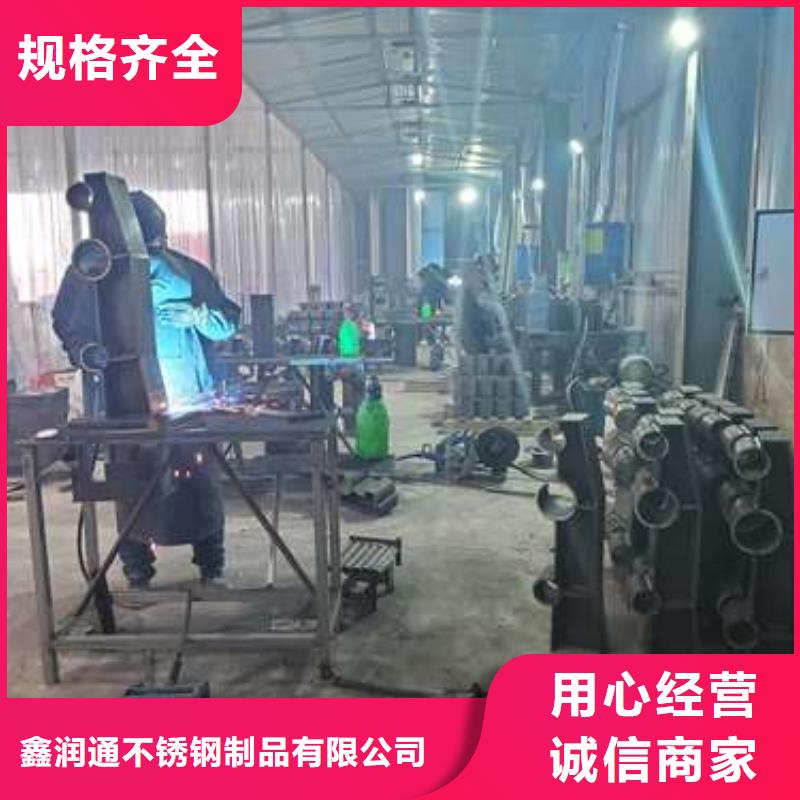  防撞护栏来图加工定制