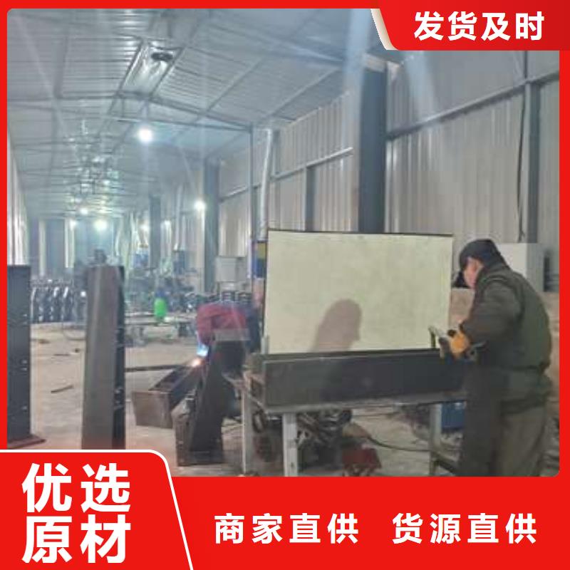 防撞护栏河堤护栏经验丰富品质可靠