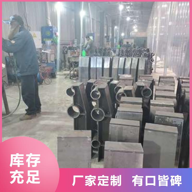  防撞护栏来图加工定制