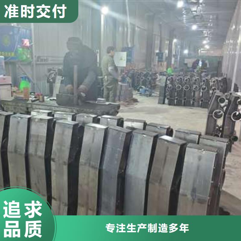防撞护栏不锈钢景观护栏专心专注专业