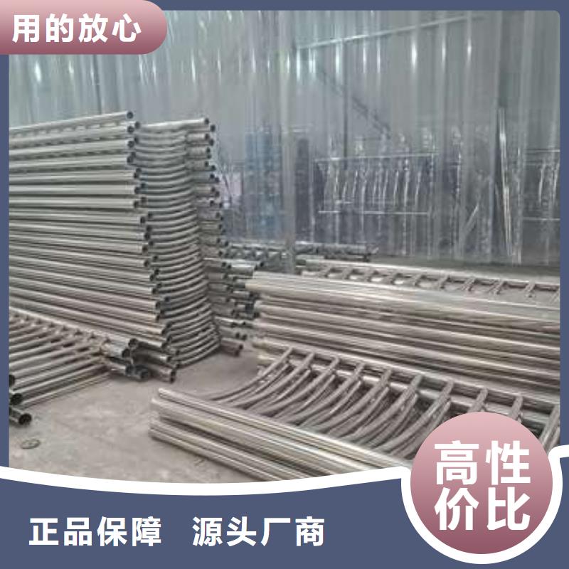 防撞护栏,桥梁防撞护栏现货直供