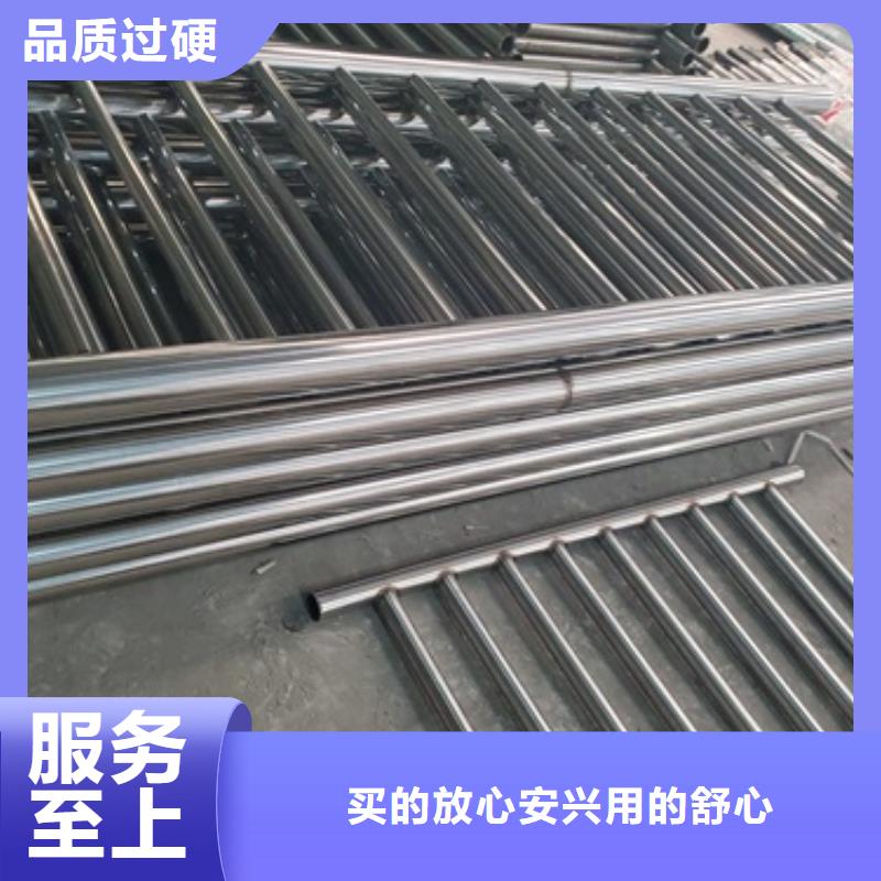 防撞护栏 景观护栏分类和特点