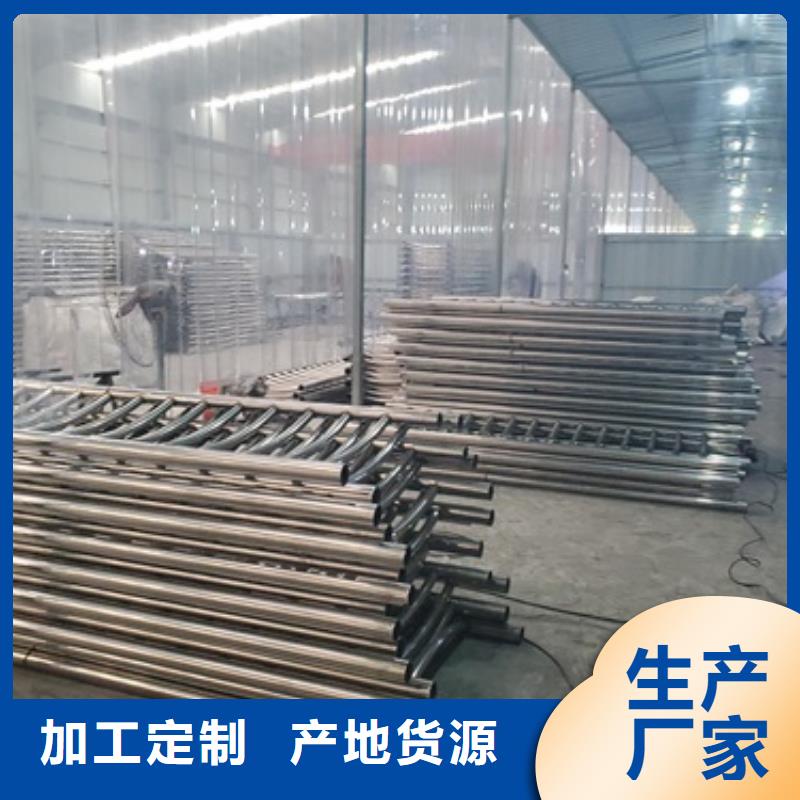 防撞护栏 景观护栏分类和特点
