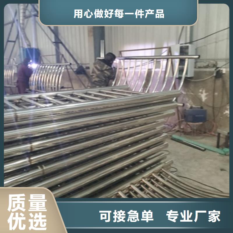 防撞护栏_扶手木钢丝绳护栏实力厂商