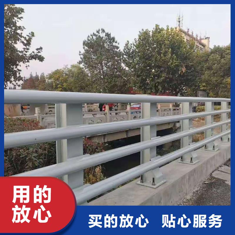 防撞护栏桥梁栏杆物流配送