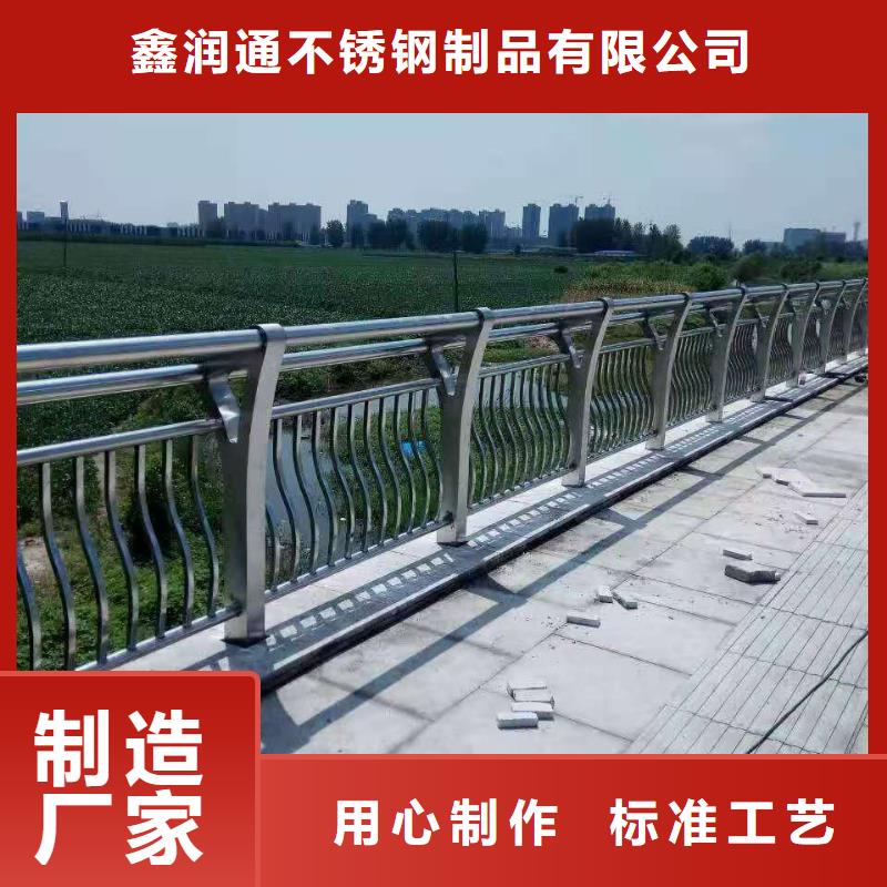防撞护栏,桥梁防撞护栏现货直供