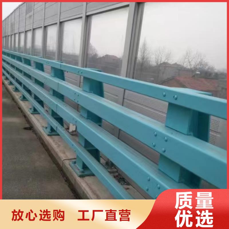  防撞护栏来图加工定制