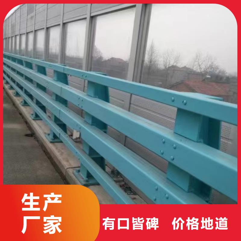 防撞护栏桥梁栏杆物流配送