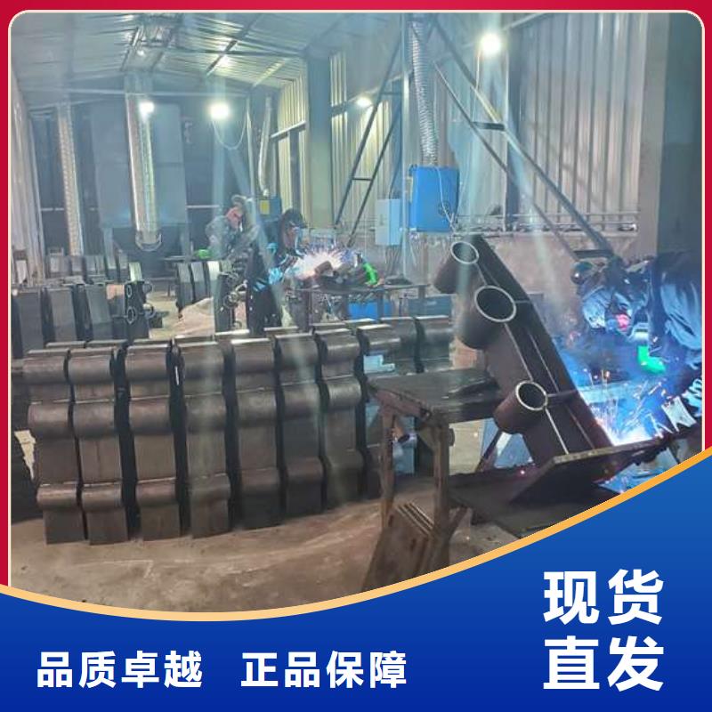 防撞护栏不锈钢景观护栏专心专注专业