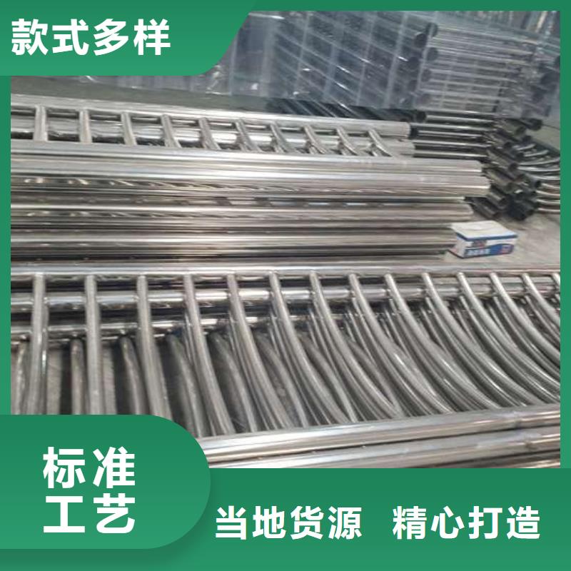 防撞护栏河道护栏专注细节更放心