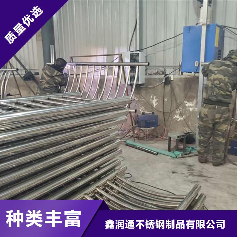 防撞护栏不锈钢景观护栏专心专注专业