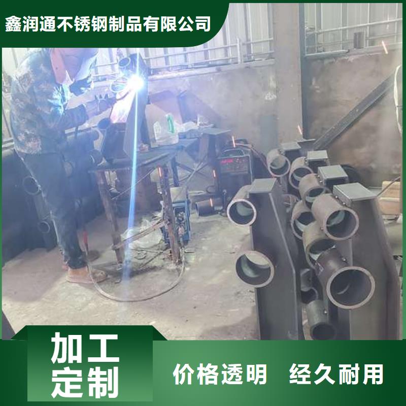 防撞护栏桥梁栏杆物流配送