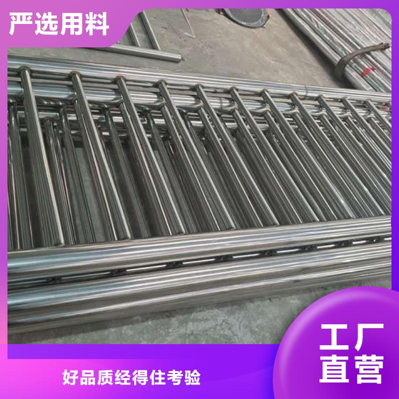 防撞护栏桥梁栏杆物流配送