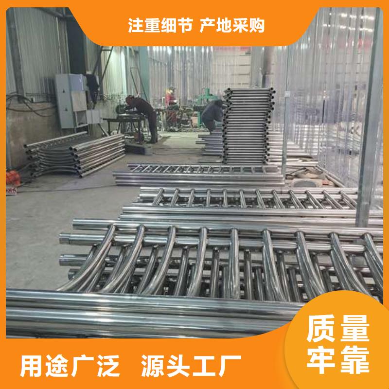 防撞护栏_扶手木钢丝绳护栏实力厂商