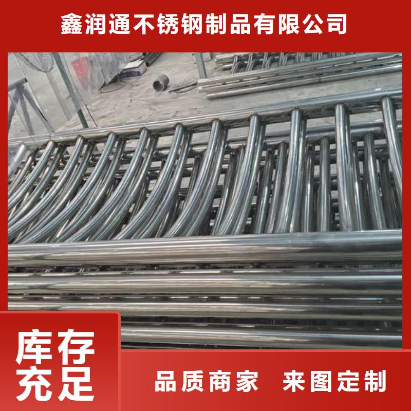 防撞护栏-镀锌喷塑防撞栏价格合理