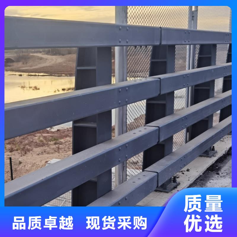 防撞护栏_道路护栏实力派厂家