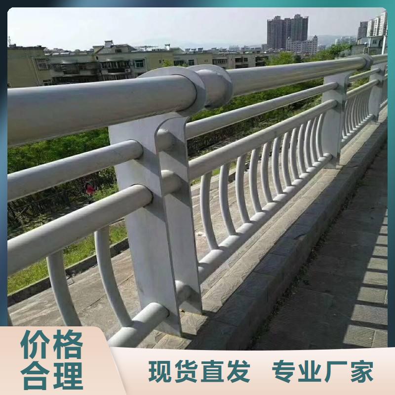 防撞护栏河堤护栏经验丰富品质可靠