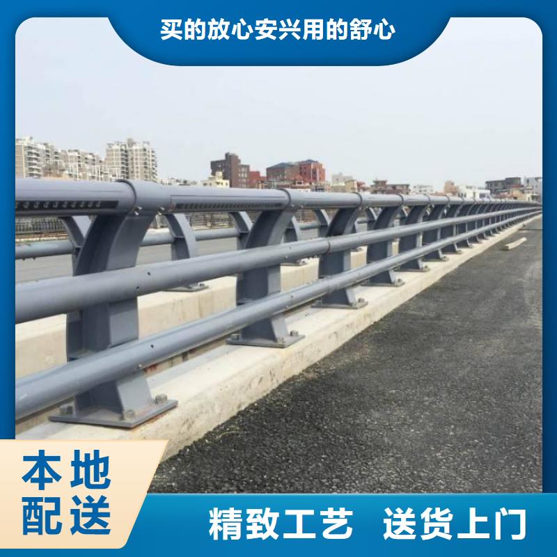 防撞护栏河道护栏专注细节更放心