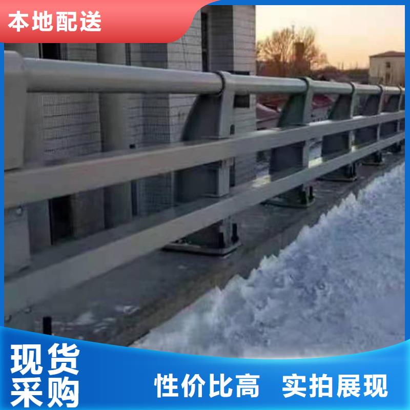 防撞护栏河道护栏专注细节更放心